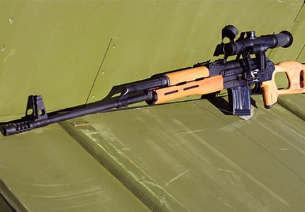 $300 Off Century PSL-54 Rifles