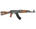 Pioneer Forged AK-47 Sporter 7.62x39 16.3