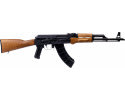 ak様 Zastava AK-47 Rifle 7.62x39 170th Anniversary Gold Engraved