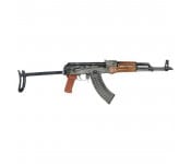 Pioneer Arms Forged Series Sporter Underfolder Semi-Automatic AK-47 Style 7.62x39mm Rifle, Wood Furniture, and 30 Round Mag - POL-AK-S-UF-FT-W