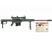 Barrett M107A1 50BMG Intl Military Contract Rifle, W / Leupold Mk 5 HD 5-25x56 Scope, 2-10 Rd Mags, Hard Case, Black Cerakote, BAR19600 - Mfg Discount Applied. 
