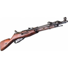 Russian M44 Mosin Nagant Rifle, 7.62x54R Caliber, - C & R Eligible Good/Very Good