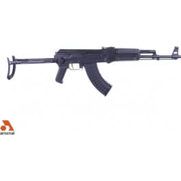 Arsenal SAM7UF-85PM SAM7UF 16.3 Under Folder Plum 10rd