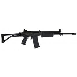 JRA Gallant <em>Rifle</em>, 5.56 NATO, Semi-Auto, 18" Barrel W/ Compensator, <em>Battle</em> Worn Model, Original Polymer Handguards, 30 Rd, S.F. Stock, No Bayonet Lug