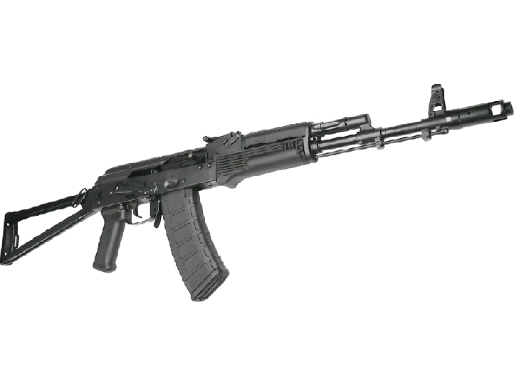 ak 74 assault rifle