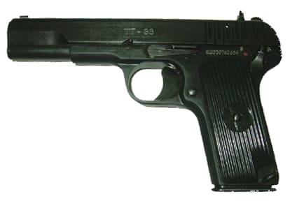 tt pistol all made price in pakistan tt pistol all made price in pakistan