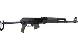 Arsenal SAM7UF-85GM SAM7UF-85GM Rifle w/1-10rd Magazine