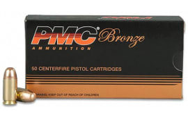 PMC 45A Bronze 45 ACP Target 230 GR FMJ Brass, Boxer, N/C, Re-loadable -  50 Round Box