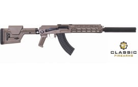 Arsenal Inc. AK-20 16"BBL 7.62x39 30rd Free-Float AK-47 DMR Rifle FDE - Coming Soon!