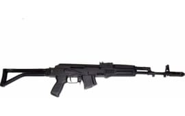 Arsenal SAM7SF-84E Semi-Automatic AK-47 Rifle 16.3" CHF, Milled Receiver, Chrome-Lined Barrel 7.62X39 10 Round - FCG Folding Stock - Black Finish