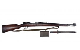 DWM 1904-39 Portuguese Contract 8mm Mauser Bolt Action Rifle W / Matching Numbers, Bayonet, Cleaning Kit, & Sling, 23.62" BBl, 5 Rd, Fair to Good 