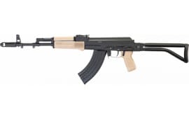 Arsenal SAM7SF-84ED Semi-Automatic AK-47 Rifle 16.3" CHF, Milled Receiver, Chrome-Lined Barrel 7.62X39 10 Round - FCG Folding Stock - FDE Finish
