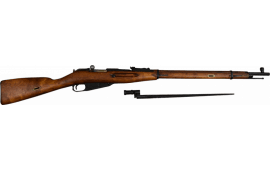 Russian M91/30 Mosin Nagant Rifle - Arsenal Refinished, 7.62x54R, Bolt Action W / Bayonet, Original Dog Collar Sling, and Accessories