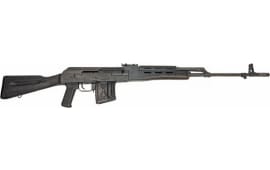 Romanian PSL Sniper Rifle w/ black polymer stock - 7.62 x 54R