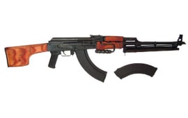 Romanian AES-10B Heavy Barrel AK-47 Sniper Rifle