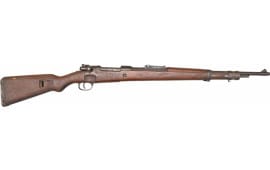 1933 Standard Modell Mauser Rifle, 7.92 ( 8MM Mauser ) Caliber, " Banner Rifle " - Surplus Turn In Condition - C & R Eligible