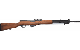 Yugoslavian SKS Rifle - Fair Surplus Condition - 7.62x39 - C&R Eligible