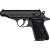 Walther 4796028 PP Black 7rd Black Synthetic Grips