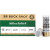 Sellier & Bellot SB12BSB Shotgun 12GA 2.75" Lead 27 Pellets 4 Buck - 25sh Box