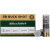 Sellier & Bellot SB12BSF Shotgun 12GA 2.75" Lead 12 Pellets 1 Buck - 25sh Box