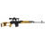 Century Arms PSL Semi-Automatic 7.62x54R DMR Rifle - RI035V-N