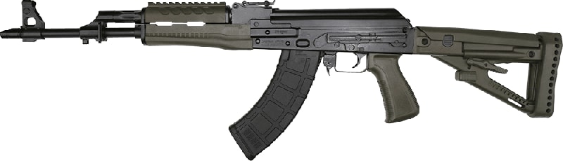 Zastava Arms ZPAP M70 AK-47 Rifle 7.62x39 30rd New 16.3